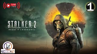 🔔📲🚨🡲 STALKER 2 Heart of Chornobyl El Futuro de la Humanidad Depende de tus decisiones Parte1 [upl. by Libys777]