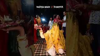 Majisa bhatiyani ❣️ sa 🥀 dham jodhpur rajasthan majisabhatiyanibhajan majisabhatiyani majisa [upl. by Vitale273]