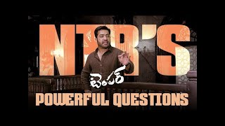 Powerful Court Scene from Temper🔥 Jr NTR Kajal Aggarwal  Puri Jagannadh  Sun NXT Telugu [upl. by Aicilas]