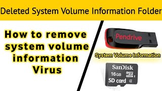 How to Remove System Volume Information Virus Folder  Deleted System Volume Information Virus [upl. by Liman]