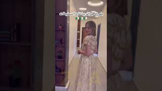 بلوزة جزائرية 🇩🇿 بلوزة العقيق لسنوات الستينات 💯🔥 [upl. by Lananna]