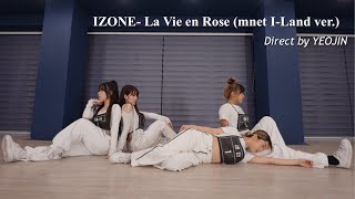 Izone  La Vie en Rose  Mnet ILand 2 ver 시안영상  direct by Yeojin [upl. by Kcirrej]