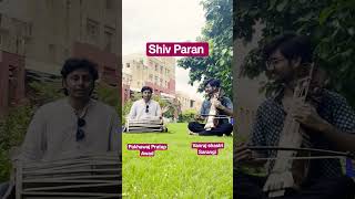 Shiv Paran  taal Chautaal Pakhawaj Pratap Awad  shorts shortvideos youtube viral [upl. by Aihsot]