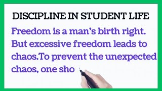 ESSAY ON DISCIPLINE IN STUDENT LIFE  WRITE A PARAGRAPH ON DISCIPLINE IN STUDENT LIFE [upl. by Alle373]