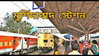 Sealdah Lalgola Passenger Train arrival amp depature Historical Murshidabad Railway Station [upl. by Acina]