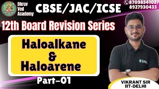 HALOALKANE amp HALOARENE01  NOMENCLATURE amp ISOMERISM  BY VIKRANT SIR [upl. by Kirima]