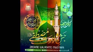 Eid milad un Nabi Status  12 Rabi ul Awwal Status  Sarkar ki Aamad marhaba eidmiladunnabi [upl. by Nosittam784]