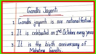 essay on gandhi jayanti in english10 lines on gandhi jayantigandhi jayanti par nibandh [upl. by Adalheid]