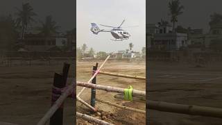 subscribe helicopter entertainment followsuranjana9251 [upl. by Tuchman442]