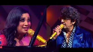 Thodi Tumse Shararat  Shreya Ghoshal Sonu Nigam shreyaghoshal Lofi reverb [upl. by Ayoral]