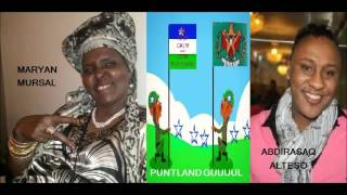 Heesta Puntland By Maryan Mursal [upl. by Wixted]