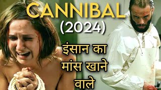 Cannibal Movie Explained in Hindi  Film Explained in HindiUrdu Summarized [upl. by Ydnahs]