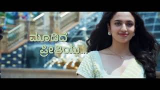 Dwapara video song kannada ll Golden Star Ganesh ll Priyanka ll Arjun janya ll New song [upl. by Phelan]