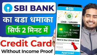 SBI Credit Card Online Apply  SBI Credit Card 2024  How to Apply SBI Credit Card Online 2024 [upl. by Edgar]