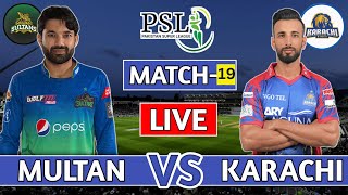 🔴PSL Live Multan Sultans vs Karachi Kings 19th Match Live  KAR vs MUL Live  cricketlive [upl. by Pappas]