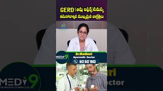 GERD ఆమ్ల రిఫ్లక్స్సమస్య తీసుకోవాల్సిన ముఖ్యమైన జాగ్రత్తలు [upl. by Rodl]