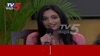 Srinidhi Shetty About KGF Movie Success  KGF Kannada movie  KGF Heroine  Yash  TV5 Kannada [upl. by Harpole]