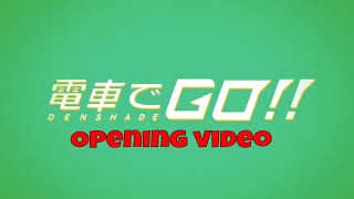 Densha de GO Hashirou Yamanote Sen Opening Video And Title Screen [upl. by Natika]