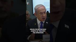 Israeli PM Netanyahu Claims Responsibility for Pager Attack on Hezbollah  Subscribe to Firstpost [upl. by Stenger]