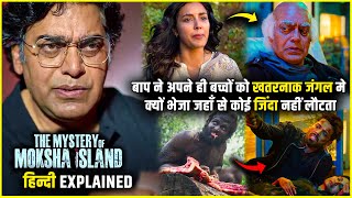 The Mystery of Moksha Island 2024 Webseries explained in Hindi  The Mystery of Moksha Island Ep 14 [upl. by Larok]