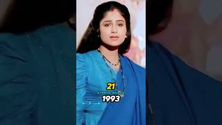 Balmaa Movie Cast Then amp Now 19932024 [upl. by Asial]