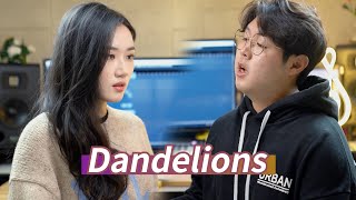 Dandelions  Ruth B cover커버 by highcloudlyrics 가사해석 [upl. by Rikahs]