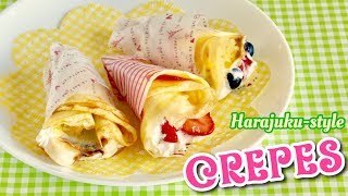 Kawaii Harajuku Crepes Japanese Street Food Recipe  OCHIKERON  Create Eat Happy [upl. by Berkeley]