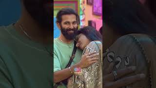 Freeze 🥶💓 Bigg Boss Telugu 8  DisneyPlus Hotstar Telugu [upl. by Adnaram138]