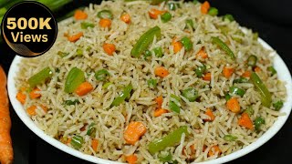 Perfect Veg Fried Rice at Home  Fried Rice Recipe  Easy Breakfast Recipe [upl. by Sehcaep]