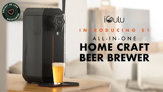 A Kickstarter Project We Love IGulu S1 The Ultimate Beer Brewer For Everyone [upl. by Yroggerg]