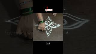 3x3 Easy rangoli  rangoli trendingshorts viralshort youtubeshort youtube easyrangolibyvani [upl. by Yates]