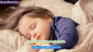 Surmayee Ankhiyon Mein Karaoke Version [upl. by Aklog]