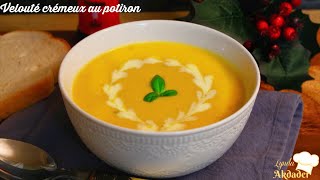 Recette de velouté onctueux au potiron Creamy pumpkin soup [upl. by Cartie]