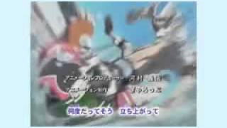 Eyeshield 21 Opening 5  Honoo no Running Back [upl. by Adnema841]