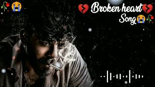 Broken Heart 💔🥀Very Emotional love song🔥💔Sad SongAlone Night Sad Lofi Mood off Feeling music [upl. by Gusba846]