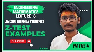 EXAMPLE OFZTESTTESTING OF HYPOTHESISENGINEERING MATHS by Chirag Solanki [upl. by Sheepshanks]