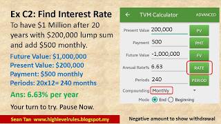 TVM Financial Calculator [upl. by Ag]