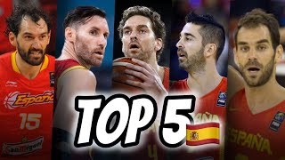 MEJORES JUGADAS de BALONCESTO de la SELECCIÓN ESPAÑOLA [upl. by Dannie]