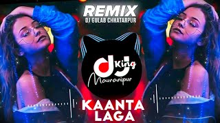 Kaanta Laga  Bangle Ke Peechhe  EDM Dhol Mix  DJ Gulab Chhatirpur  Bollywood Remix  Old Is Gold [upl. by Nelleoj]