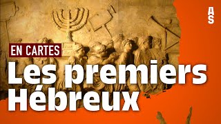 La naissance du judaïsme  Les monothéismes 13  Résumé en cartes pour les 6e [upl. by Ik960]