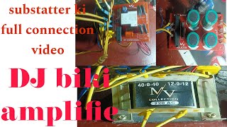 soft starter full connection video and voltage testingDJ BiKI amplifie🙏 [upl. by Pasco747]