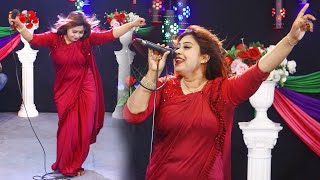 গান কাকে বলে দেখুন । সাগরিকা সরকার । Baul Gaan [upl. by Riba]