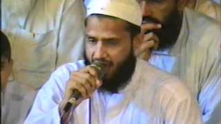 La Elaha ilallah MuhammadRasoolollah By Molana Anas Younas [upl. by Sileas]