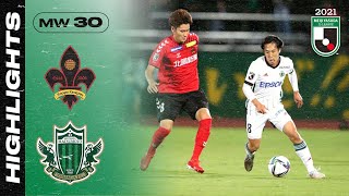 Zweigen Kanazawa 11 Matsumoto Yamaga FC  Matchweek 30  2021 J2 LEAGUE [upl. by Ayikur]