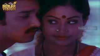 காத்துல பூவ சாய Song  Ippadithan Irukka Vendum Pombala  Vijayashanti  Suresh  Bokar Vision [upl. by Victorine612]