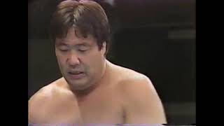 10191990  Jumbo TsurutaAkira TaueFuchi vs Mitsuharu MisawaKenta KobashiToshiaki Kawada [upl. by Laroy]