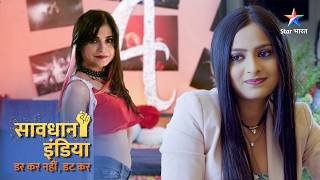 NEW SAVDHAAN INDIA  Nashe ka kaala karobar  DARKAR NAHIN DATKAR  सावधान इंडिया  FULL EPISODE [upl. by Alpert]