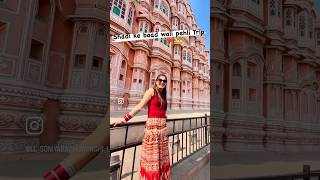 Pink city❤️ viralvideo shortsfeed explore jaipur [upl. by Ilaire397]