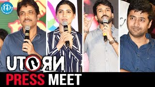 U Turn Movie Press Meet  Nagarjuna  Samantha  Aadi Pinisetty  Bhumika Chawla [upl. by Barthol]