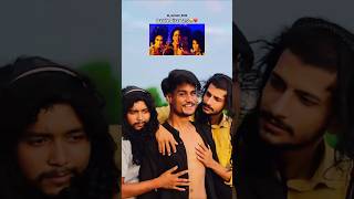 Dard e disco 20 funny comedy viralvideo viralshort funnyshorts [upl. by On]